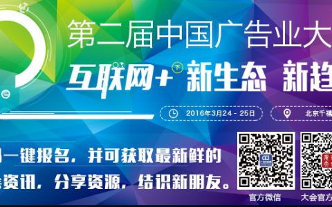 科技信息咨詢服務(wù) 新興行業(yè)的新鮮干貨與未來(lái)趨勢(shì)